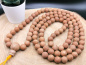 Preview: Exklusive Bodhi Mala-Kette (12,5mm, 108+1 Perlen, Beschützerknoten)